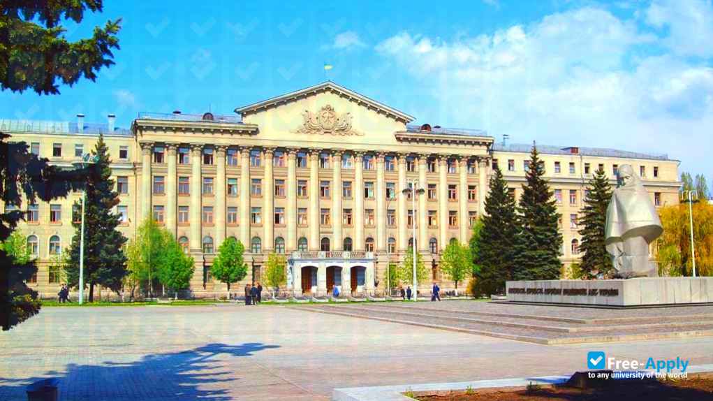 National Academy of Internal Affairs photo #6