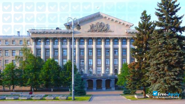 National Academy of Internal Affairs photo #8