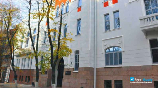 Kharkiv National Pedagogical University H.S. Skovoroda photo #7