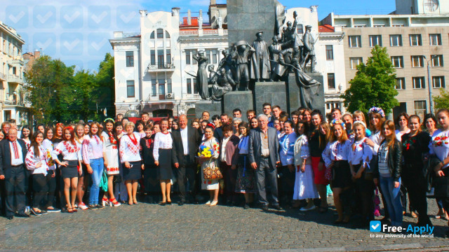 Foto de la Kharkiv National Pedagogical University H.S. Skovoroda #3