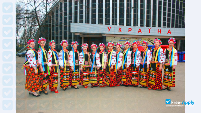 Photo de l’Kharkiv National Pedagogical University H.S. Skovoroda #1