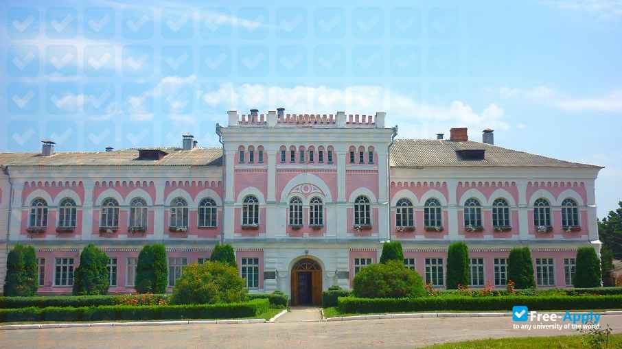 Foto de la Uman National University of Horticulture