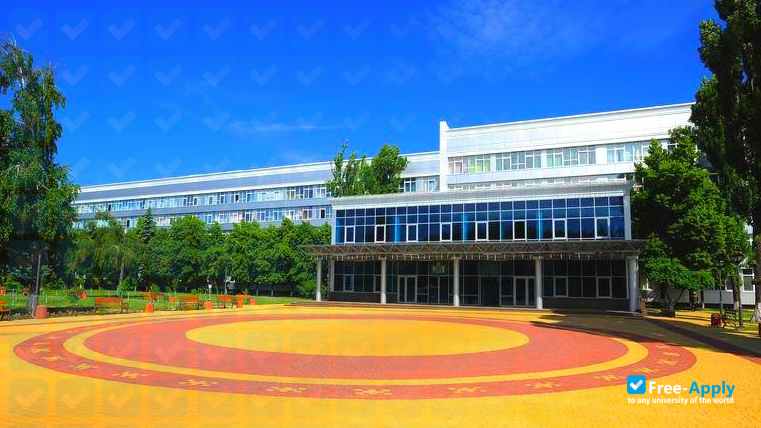 Foto de la Kyiv National Trade Economic University #3