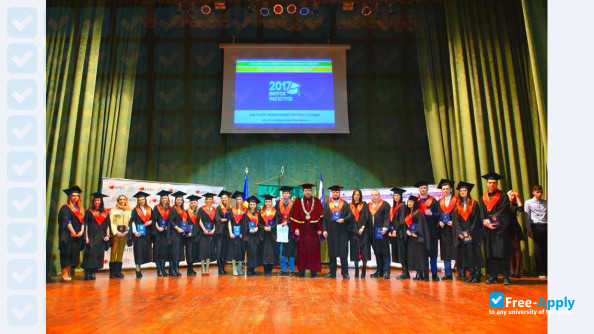 Foto de la Kyiv National Trade Economic University #9