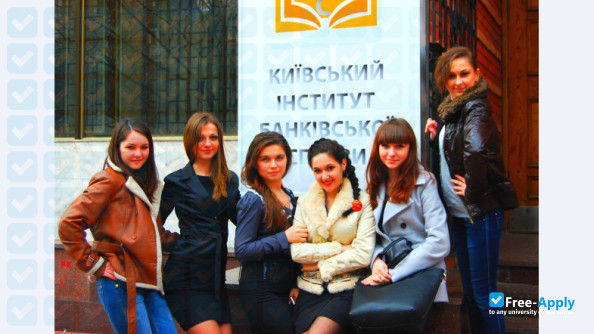 University of Banking of the National Bank of Ukraine Kyiv фотография №9