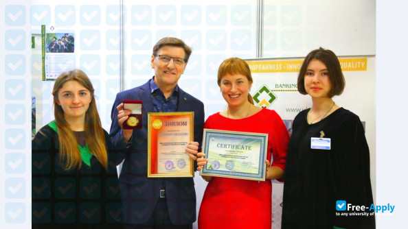 University of Banking of the National Bank of Ukraine Kyiv фотография №3
