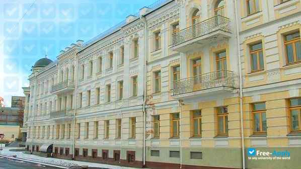 University of Banking of the National Bank of Ukraine Kyiv фотография №5