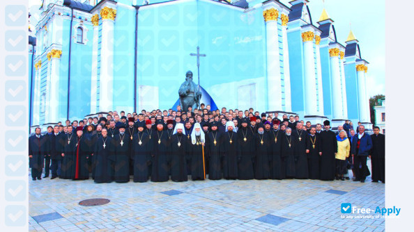 Kyiv Orthodox Theological Academy фотография №9