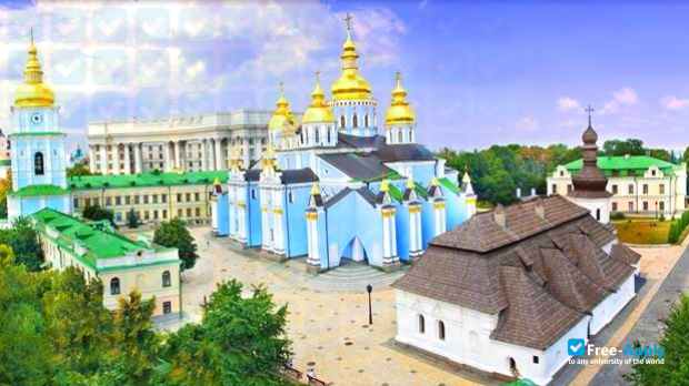 Kyiv Orthodox Theological Academy фотография №4
