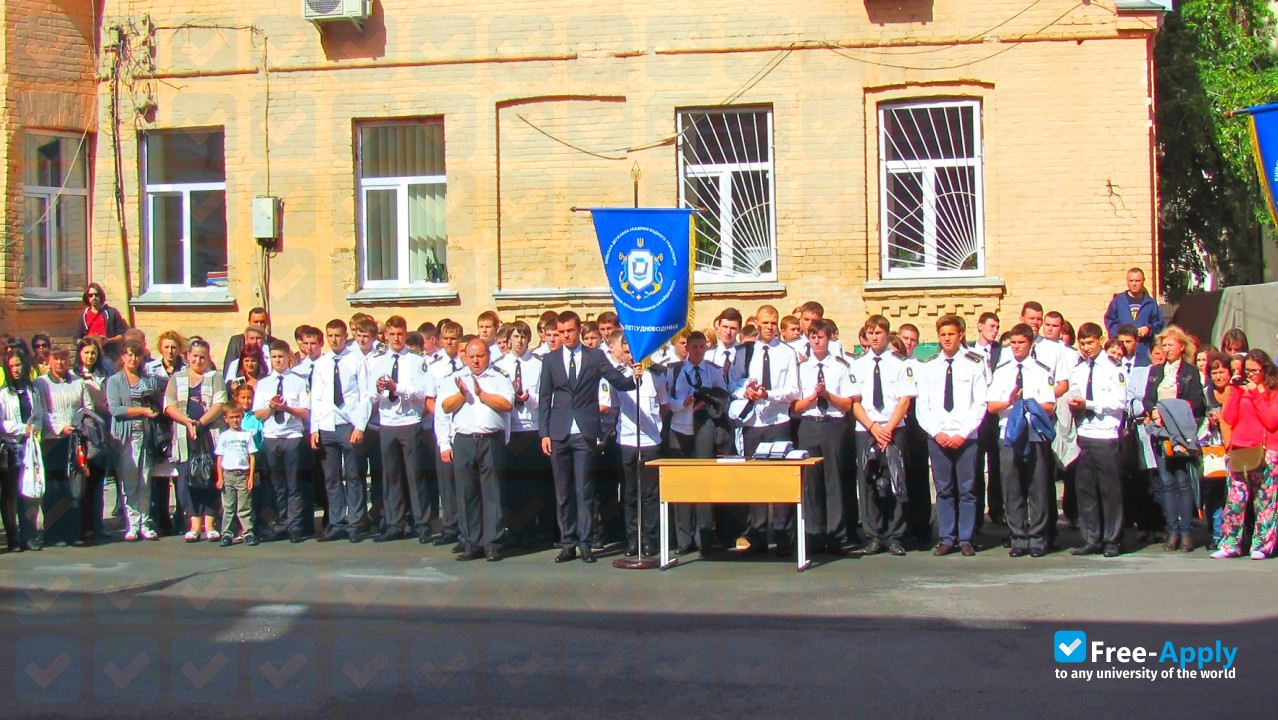 Foto de la Kyiv State Academy of Water Transport #3