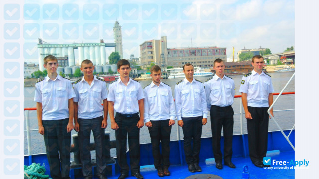 Photo de l’Kyiv State Academy of Water Transport #1
