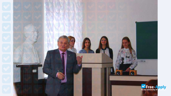 Photo de l’Simon Kuznets Kharkiv National University of Economics