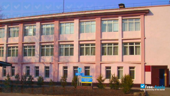 Photo de l’University of Modern Knowledge #2