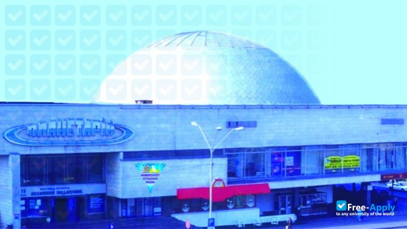 Photo de l’University of Modern Knowledge #6