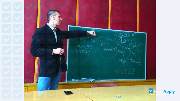 Photo de l’University of Modern Knowledge #8