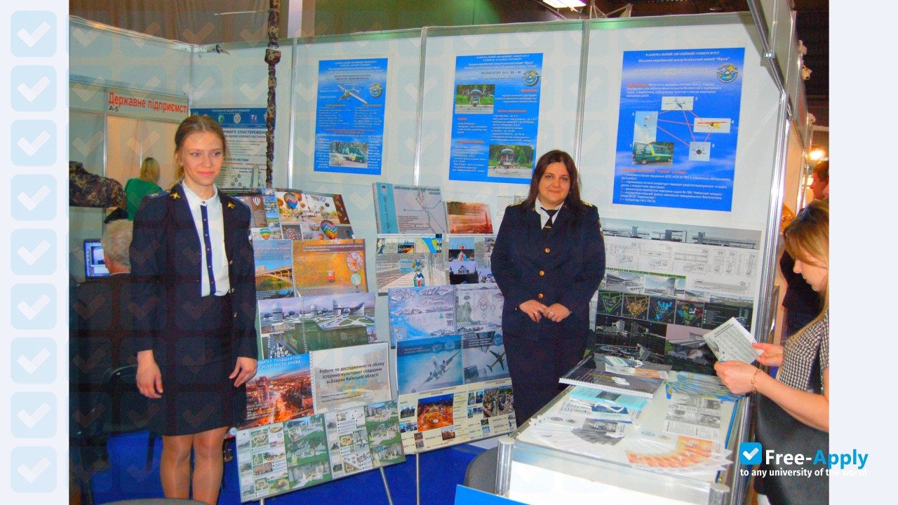 University of New Technologies photo