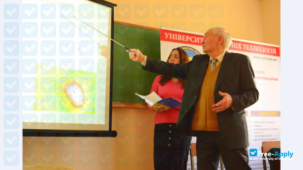 University of New Technologies photo