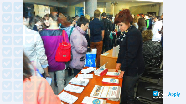 Photo de l’University of New Technologies #10