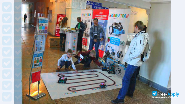 Photo de l’Kharkiv National University of Radio Electronics #3