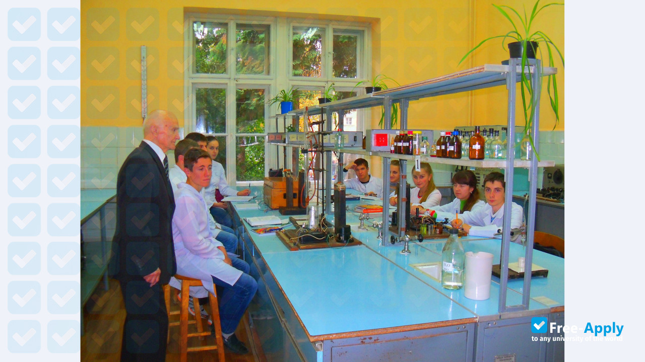 Foto de la State Higher Education Establishment "Uzhhorod National University" #5