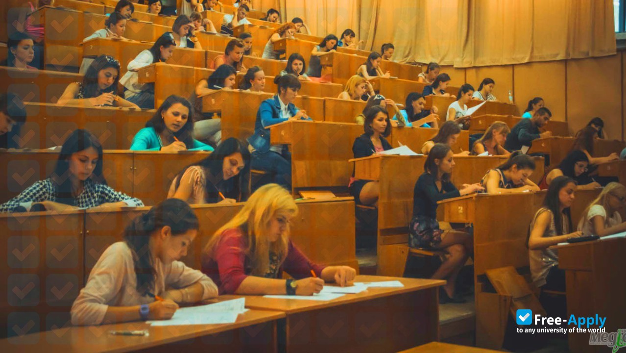 Foto de la State Higher Education Establishment "Uzhhorod National University" #7