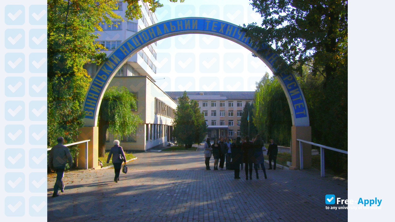 Vinnitsa National Technical University photo #8