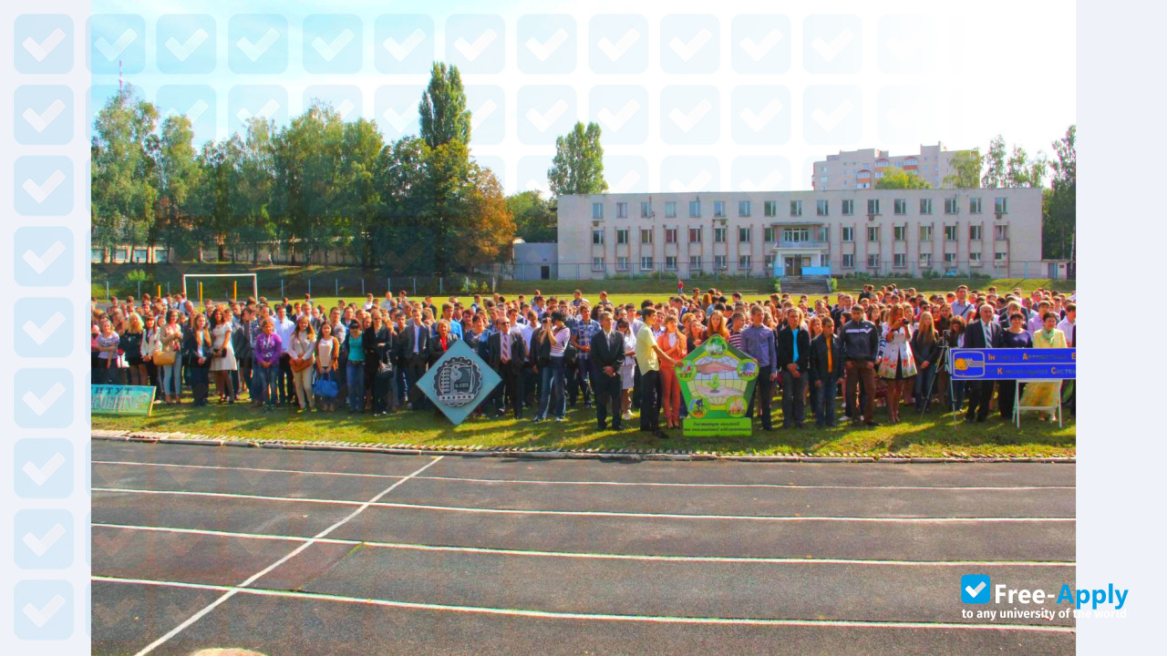 Foto de la Vinnitsa National Technical University #6