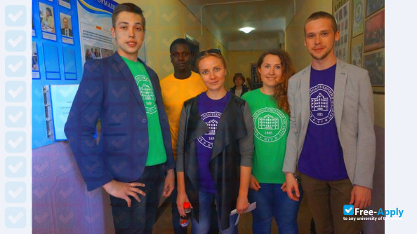 Kharkiv Polytechnic Institute фотография №12