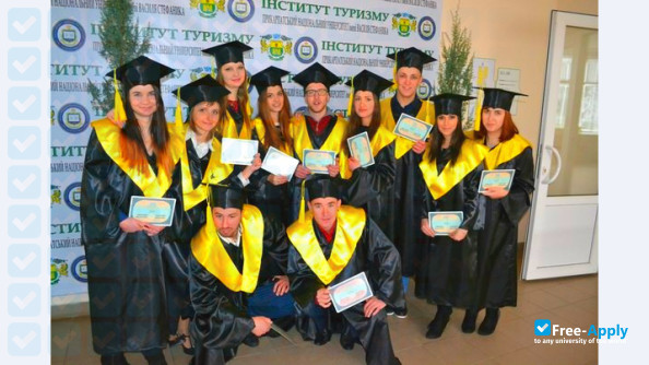 Vasyl Stefanyk Precarpathian National University фотография №6