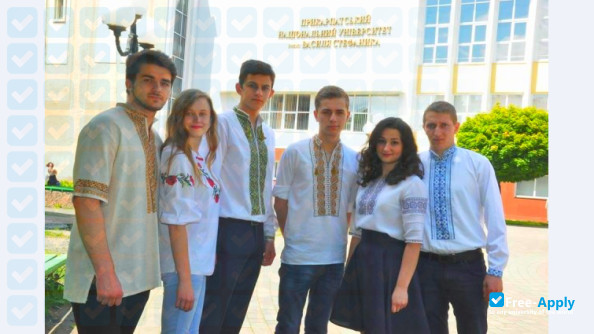 Foto de la Vasyl Stefanyk Precarpathian National University