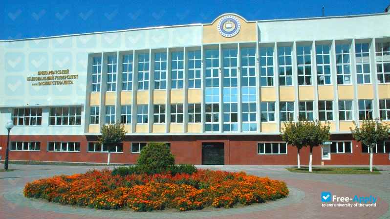 Vasyl Stefanyk Precarpathian National University фотография №7