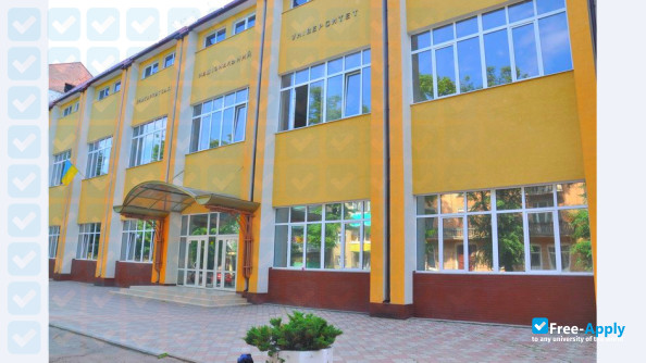 Vasyl Stefanyk Precarpathian National University фотография №8