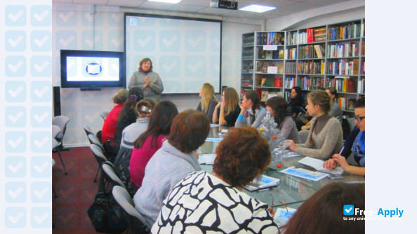 Kharkiv University of Humanities “People’s Ukrainian Academy” photo #2