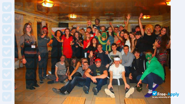 Kharkiv University of Humanities “People’s Ukrainian Academy” photo #5