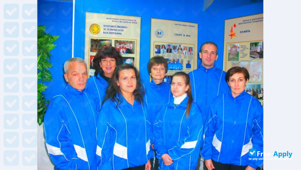 Kharkiv University of Humanities “People’s Ukrainian Academy” photo #3