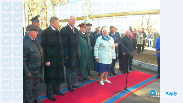 Kharkiv University of Humanities “People’s Ukrainian Academy” photo