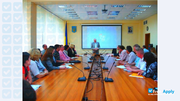 Kharkiv Regional Institute of Public Administration photo #1