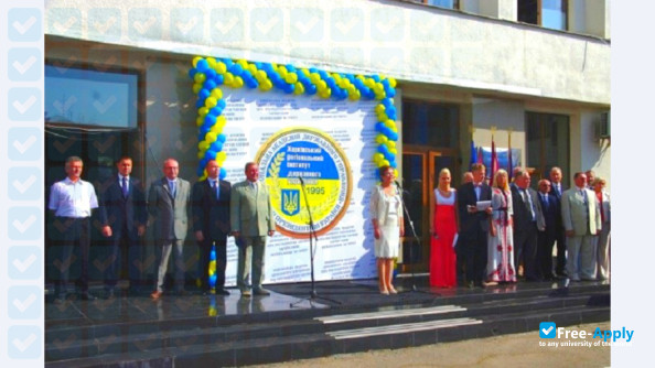 Kharkiv Regional Institute of Public Administration фотография №4