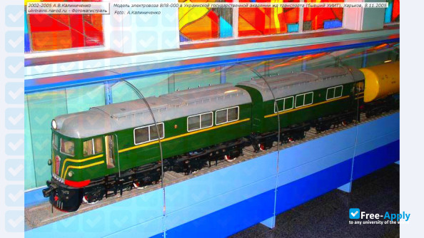 Photo de l’Kharkiv State Academy of Railway Transport