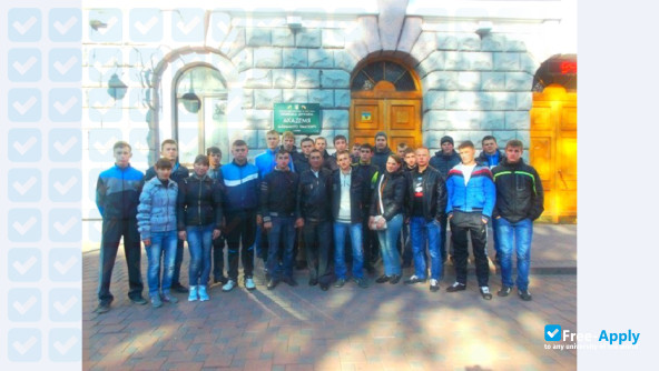 Kharkiv State Academy of Railway Transport photo