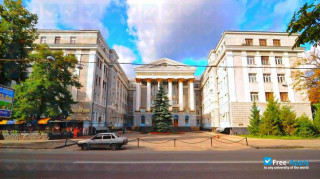Miniatura de la Kharkiv State Automobile and Highway Technical University #5