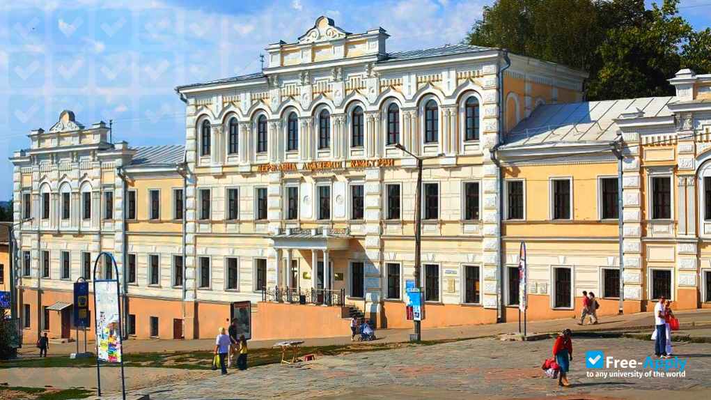 Photo de l’Kharkiv State Academy of Culture #6