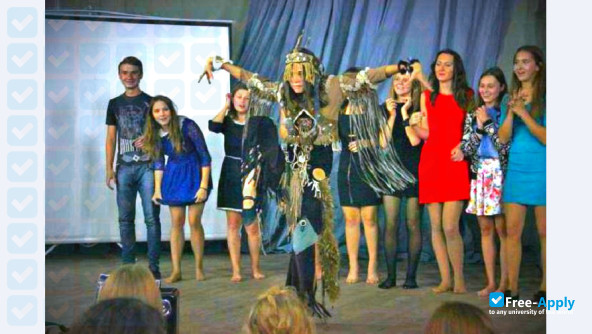 Photo de l’Kharkiv State Academy of Culture