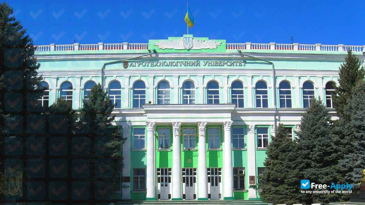Tavria State Agrotechnological University photo #2