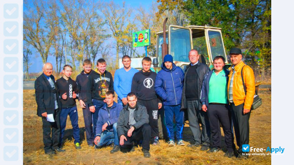 Tavria State Agrotechnological University photo #5