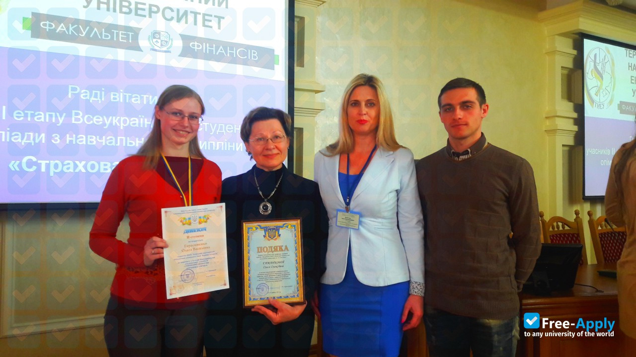 Photo de l’Ternopil commercial institute #6