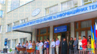 Ternopil Institute of Social and Informational Technologies thumbnail #1