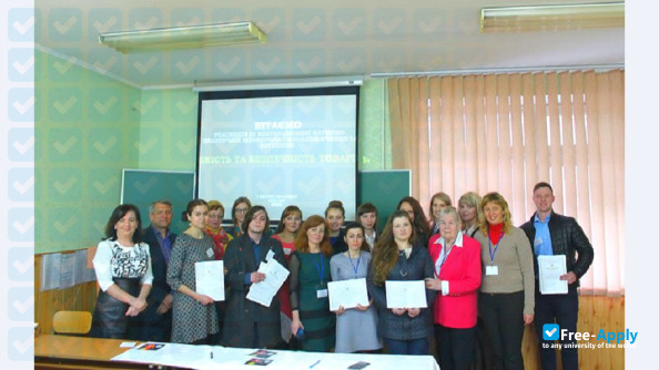 Foto de la Kharkiv State University of Food Technology and Trade #4