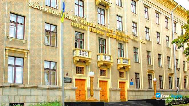 Kharkiv University of Air Forces Ivan Kozhedub photo #5