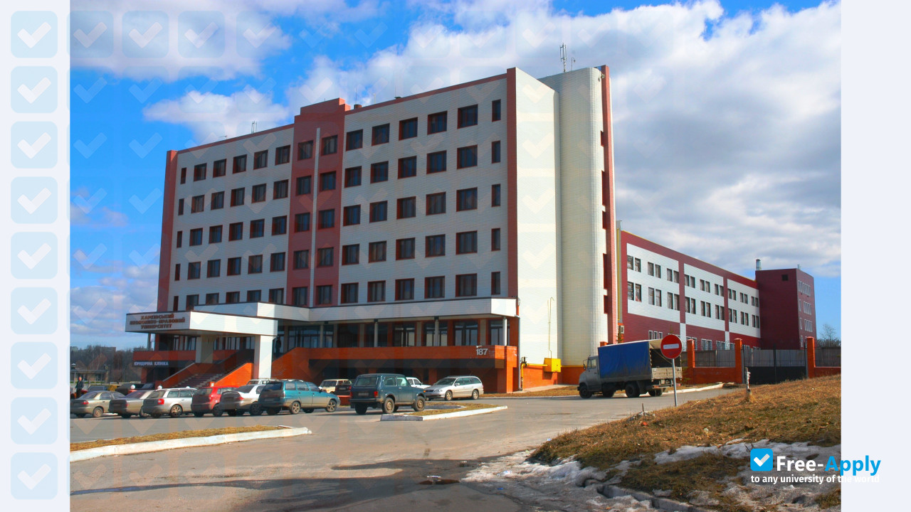 Foto de la Kharkiv University of Economics and Law #9